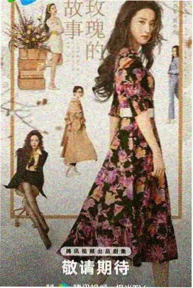 潮汐之城 高分剧情长剧全集在线观看