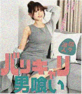 山海食堂 治愈美食剧在线观看