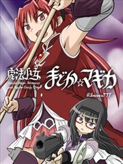 第四面墙 实验漫画连载在线看