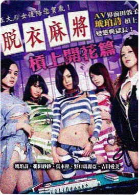 无声告白者 文艺剧情片正片在线观看